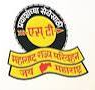 MSRTC ST Logo