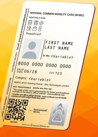 MSRTC EbixCash NSDL NCMC Smart Card Back