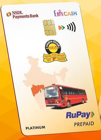 MSRTC EbixCash NSDL NCMC Smart Card Front